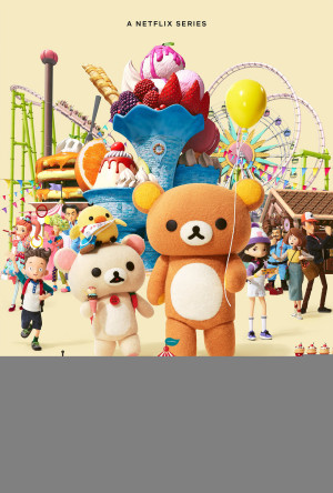 Rilakkuma: Phiêu lưu tại công viên giải trí (Rilakkuma's Theme Park Adventure) [2021]