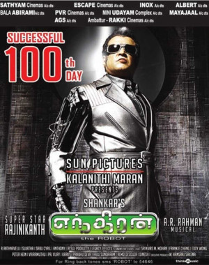 Robot Hủy Diệt (Enthiran) [2010]