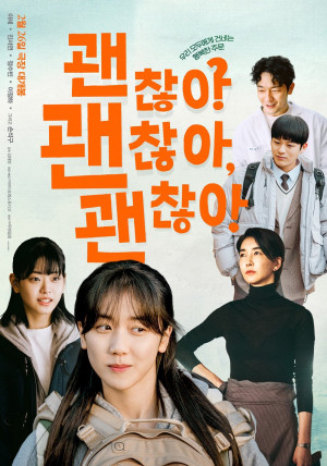 Rồi Sẽ Ổn Thôi (It’s Okay!) [2025]