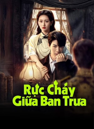 Rực Cháy Giữa Ban Trưa (Twin Fire Dawn) [2026]