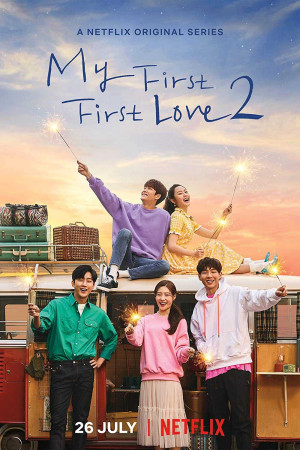 Rung Động Đầu Đời (Phần 2) (My First First Love (Season 2)) [2019]