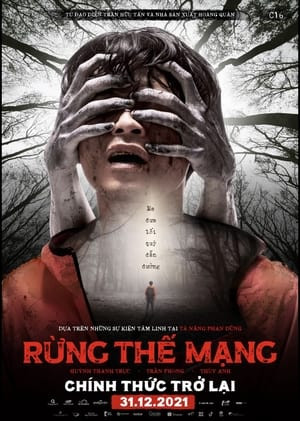 Rừng Thế Mạng (Survive) [2021]