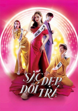 Sắc Đẹp Dối Trá (Drama Queen) [2020]