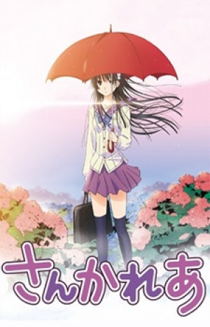 Xem phim Sankarea