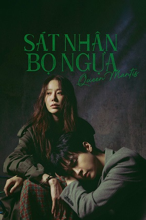 Sát Nhân Bọ Ngựa (Queen Mantis) [2025]