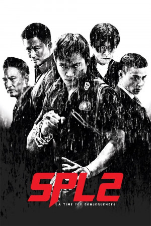 Sát Phá Lang 2: Giết Không Tha (Saat po long 2) [2014]