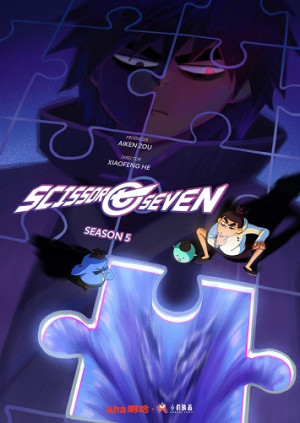 Sát Thủ Lưỡi Kéo (Phần 5) (Scissor Seven (Season 5)) [2024]