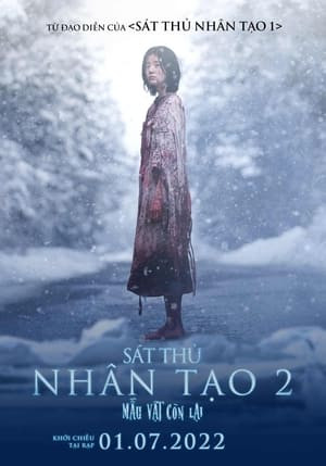 Sát Thủ Nhân Tạo 2 : Mẫu Vật Còn Lại (The Witch: Part 2 The Other One) [2022]