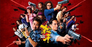 Sát Thủ (Phần 1) (The Assassin (Season 1)) [2025]