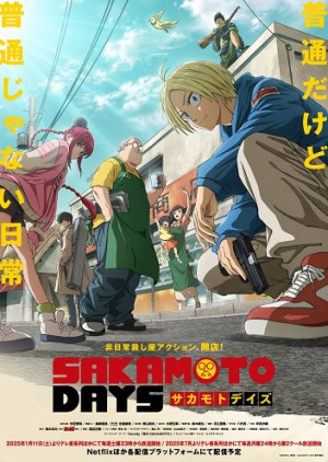Sát Thủ Về Vườn (Sakamoto Days) [2025]