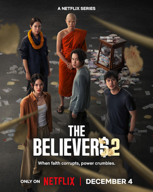 Satu Tín Đồ (Phần 2) (The Believers (Season 2)) [2025]