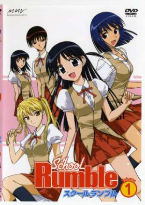 Xem phim School Rumble