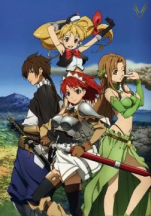 Xem phim Seiken No Blacksmith