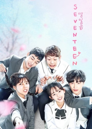 Seventeen (Seventeen) [2017]