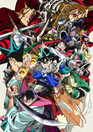 Shin Samurai-den Yaiba (Yaiba: Samurai Legend) [2025]