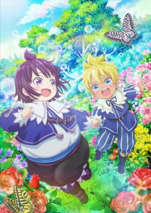 Shirobuta Kizoku desu ga Zense no Kioku ga Haeta node Hiyoko na Otouto Sodatemasu (Shirohiyo - Reincarnated as a Neglected Noble: Raising My Baby Brother With Memories From My Past Life, I'm the White Pig Nobleman, but With the Memories of My Previous Life, I'll Raise My Little Brother) [2025]