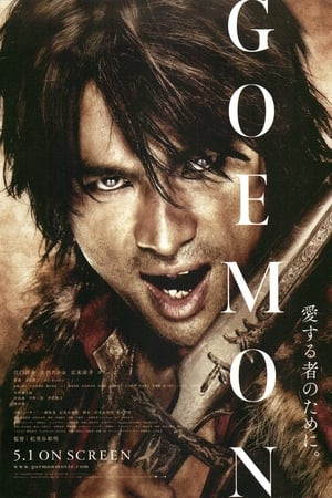 Siêu Đạo Chích (Goemon) [2009]