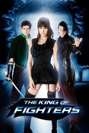 Sinh Tử Chiến (The King of Fighters) [2009]