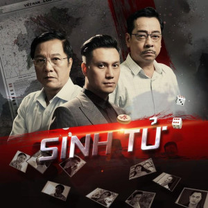 Sinh Tử (Sinh Tử) [2019]