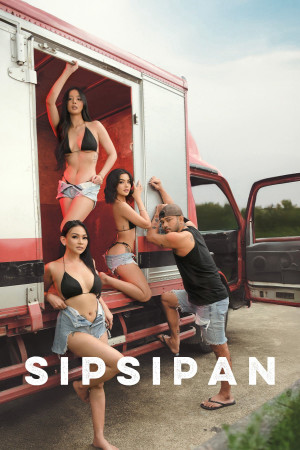 Sipsipan (Sipsipan) [2025]