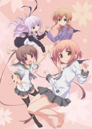Slow Start (Slow Start) [2018]