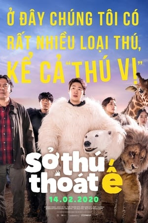 Sở Thú Thoát Ế (Secret Zoo) [2020]
