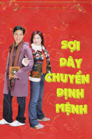 Sợi Dây Chuyền Định Mệnh (My Lucky Star) [2002]