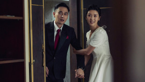Xem phim Song Hỷ