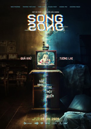 Song song (Glitch) [2019]