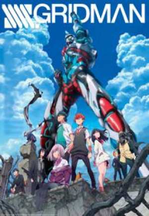 Xem phim SSSS.Gridman