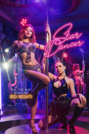 Star Dancer (Vũ Nữ Thoát Y) [2023]