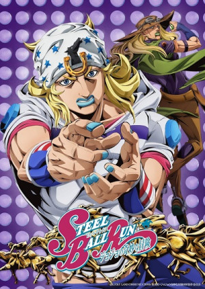 STEEL BALL RUN: Cuộc phiêu lưu kì lạ của JoJo (STEEL BALL RUN JoJo's Bizarre Adventure) [2026]