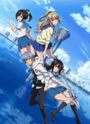 Strike the Blood II (Strike the Blood Second) [2016]
