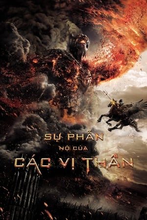 Sự Phẫn Nộ Của Các Vị Thần (Wrath of the Titans) [2012]