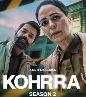 Sương mù mùa đông (Phần 2) (Kohrra (Season 2)) [2026]