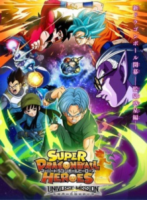 Super Dragon Ball Heroes (Bảy Viên Ngọc Rồng Heroes) [2018]