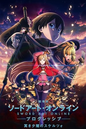 Sword Art Online: Progressive - Khúc Scherzo Dưới Hoàng Hôn Ảm Đạm (Sword Art Online: Progressive Movie - Kuraki Yuuyami no Scherzo/Sword Art Online the Movie: Progressive - Scherzo of Deep Night) [2022]