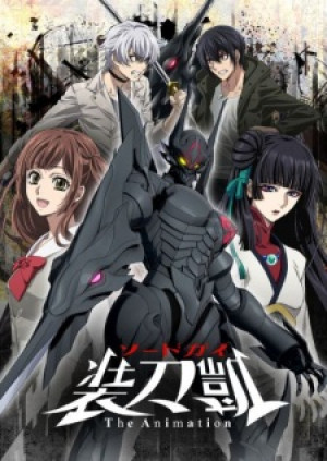 Sword Gai The Animation Part II (Sword Gai The Animation Part II) [2018]