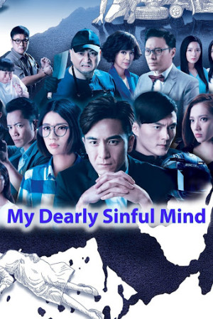 Tâm Lý Truy Hung (My Dearly Sinful Mind) [2017]