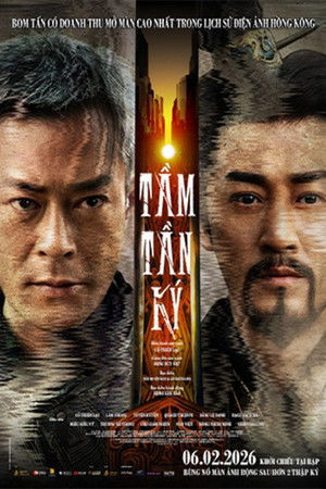Tầm Tần Ký (Back to the Past) [2025]