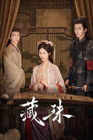 Tàng Châu (Hidden Love) [2025]