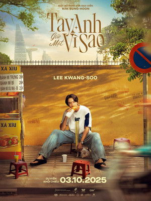 Tay Anh Giữ Một Vì Sao (Love Barista) [2025]