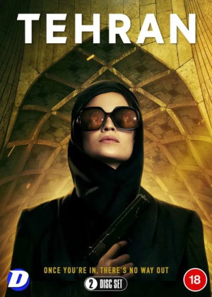 Tehran (Phần 1) (Tehran (Season 1)) [2020]