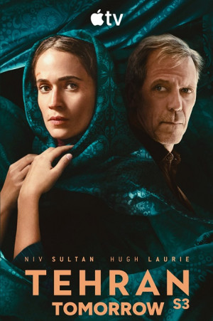 Tehran (Phần 3) (Tehran (Season 3)) [2026]