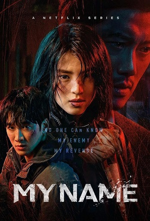 Tên Của Tôi (My Name) [2021]