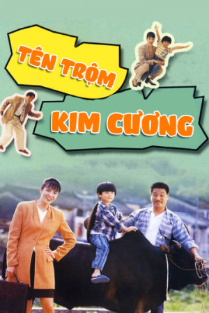Tên Trộm Kim Cương (To Catch A Thief) [1991]