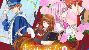 Xem phim Tensei Akujo no Kuro Rekishi