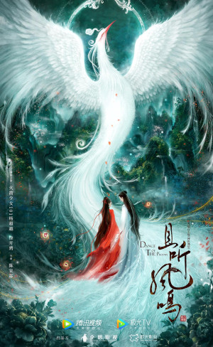 Thả Thính Phượng Minh (Dance of the Phoenix) [2020]