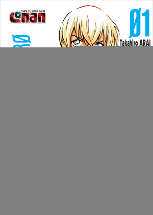 Thám tử lừng danh Conan: Giờ trà của Zero (Detective Conan: Zero’s Tea Time) [2022]