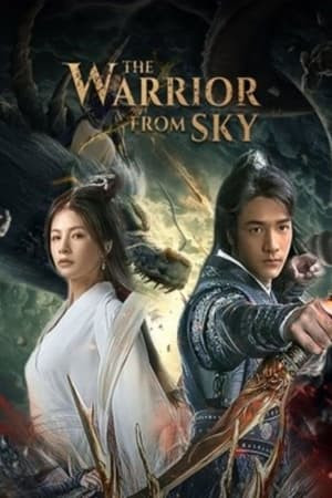 Thần Mộ (2021) (The Warrior From Sky) [2021]